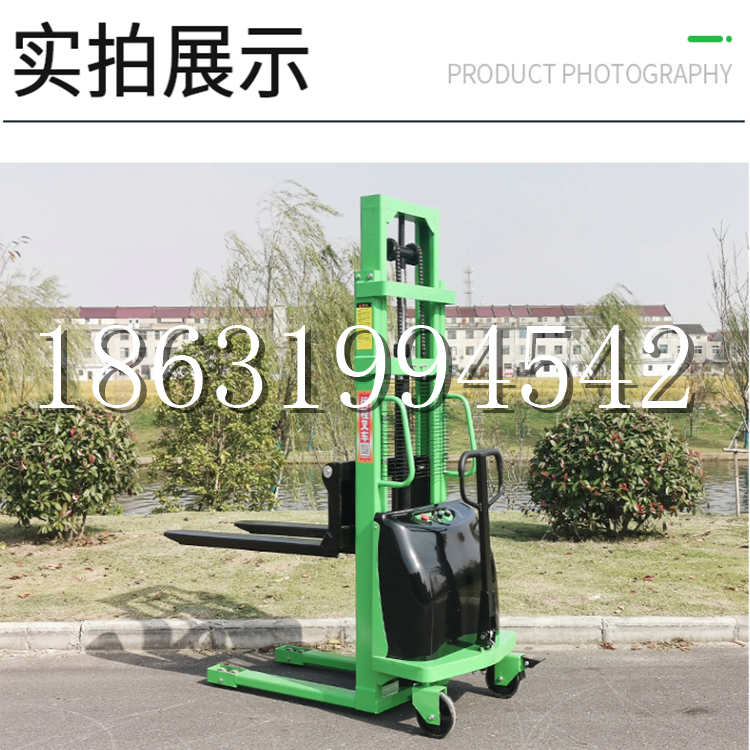 海阳市电动叉车堆高车液压铲车电瓶1吨2吨站驾步行式小型全自动叉车